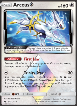 Arceus ◇ FLI 96