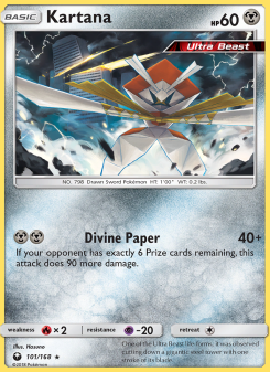 Kartana CES 101