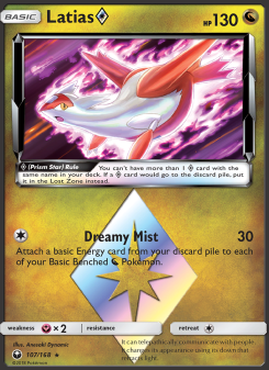 Latias ◇ CES 107
