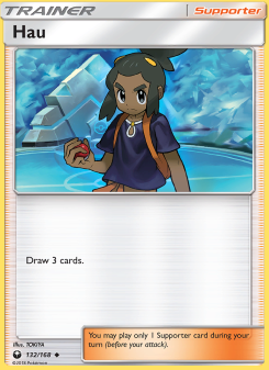 Hau CES 132