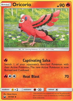 Oricorio CES 30
