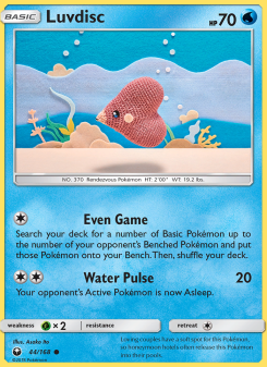 Luvdisc CES 44