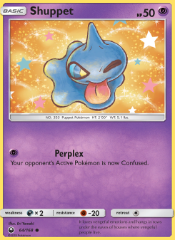 Shuppet CES 64