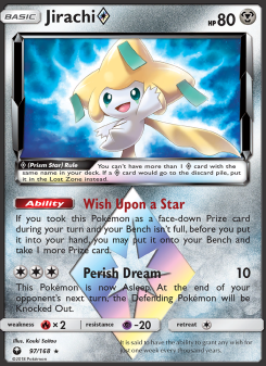 Jirachi ◇ CES 97