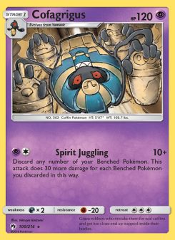 Cofagrigus LOT 100