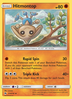 Hitmontop LOT 113