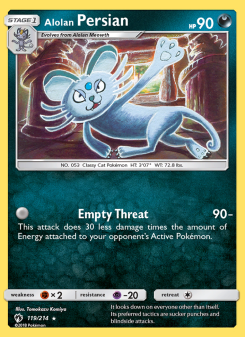 Alolan Persian LOT 119