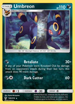 Umbreon LOT 120