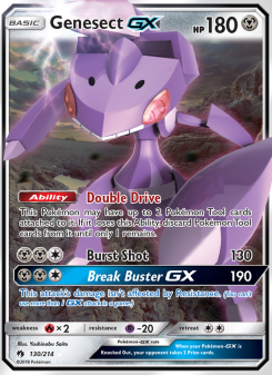 Genesect GX LOT 130