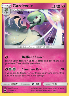 Gardevoir LOT 141