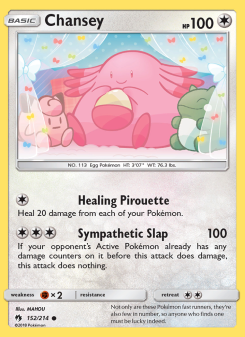 Chansey LOT 152
