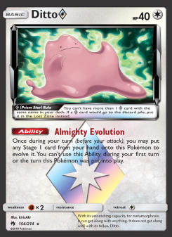 Ditto ◇ LOT 154
