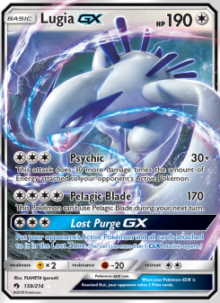 Lugia GX LOT 159