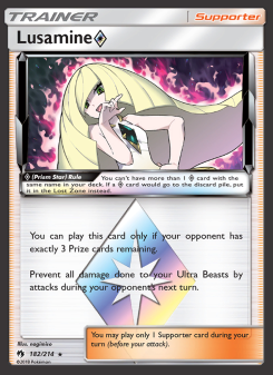 Lusamine ◇ LOT 182