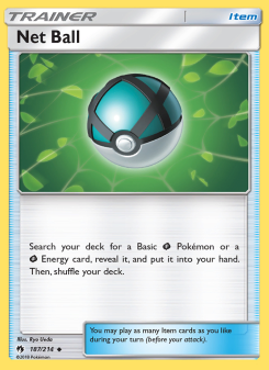Net Ball LOT 187