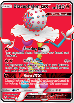 Blacephalon GX LOT 199