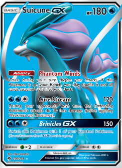 Suicune GX LOT 200