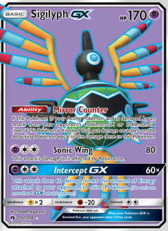 Sigilyph GX LOT 202
