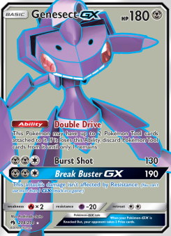 Genesect GX LOT 204