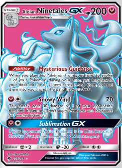Alolan Ninetales GX LOT 205