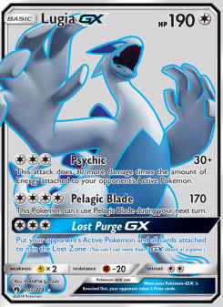 Lugia GX LOT 207