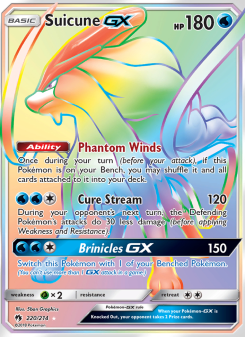 Suicune GX LOT 220