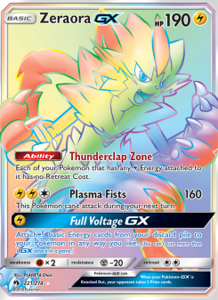 Zeraora GX LOT 221