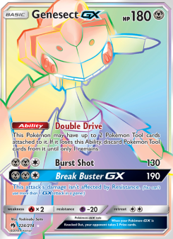 Genesect GX LOT 224