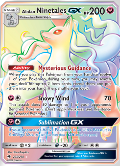 Alolan Ninetales GX LOT 225