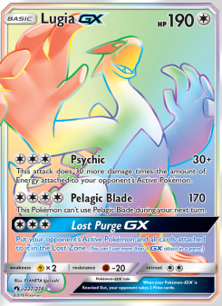 Lugia GX LOT 227