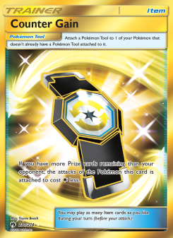 Counter Gain LOT 230