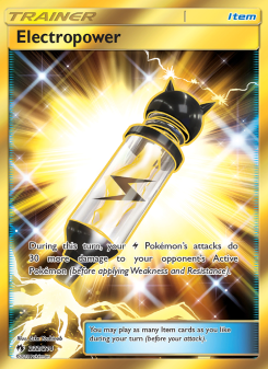 Electropower LOT 232