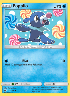 Popplio LOT 65