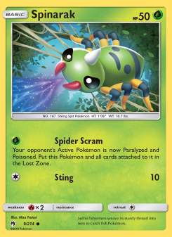 Spinarak LOT 9