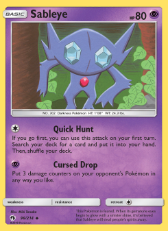 Sableye LOT 96