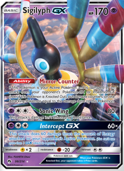 Sigilyph GX LOT 98