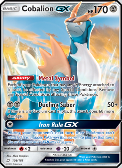 Cobalion GX TEU 106