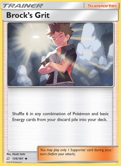 Brock’s Grit TEU 135