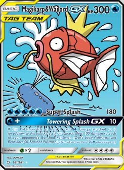Magikarp & Wailord GX #161 — Gioco di Squadra