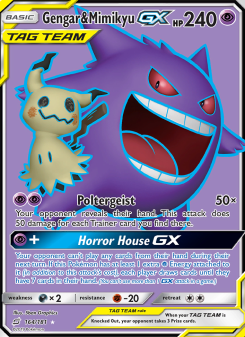 Gengar & Mimikyu GX TEU 164
