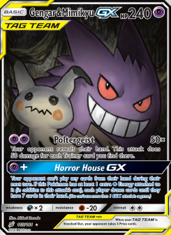 Gengar & Mimikyu GX #165 — Gioco di Squadra
