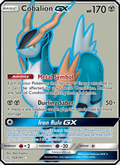 Cobalion GX TEU 168