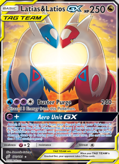 Latias & Latios GX #170 — Gioco di Squadra