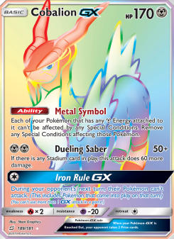 Cobalion GX TEU 189