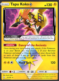 Tapu Koko ◇ TEU 51