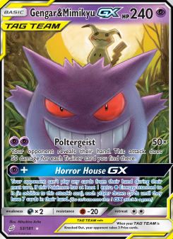 Gengar & Mimikyu GX #53 — Gioco di Squadra