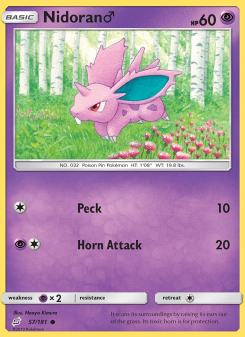 Nidoran♂ TEU 57