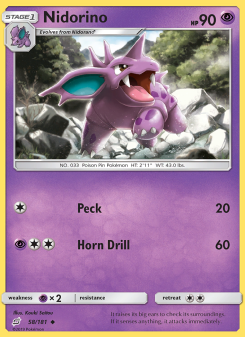 Nidorino TEU 58