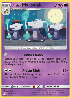 Alolan Marowak TEU 64