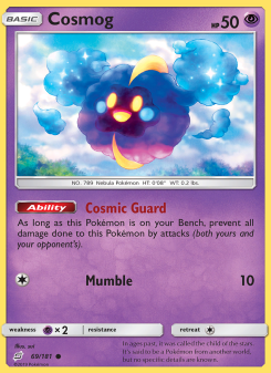 Cosmog TEU 69